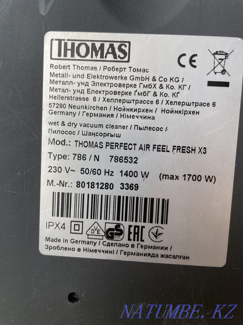 продам б/у пылесос Астана - изображение 2