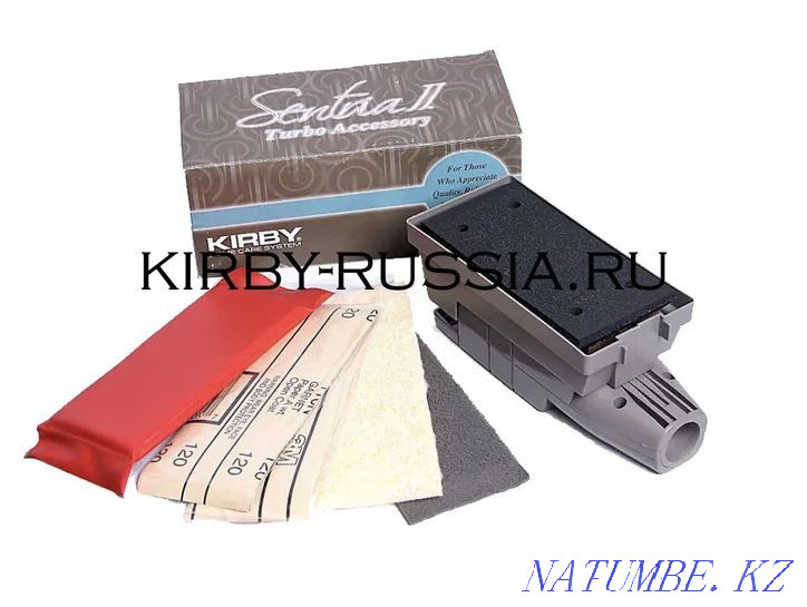 KIRBY Turbo Machine Kirby Massager  - photo 2