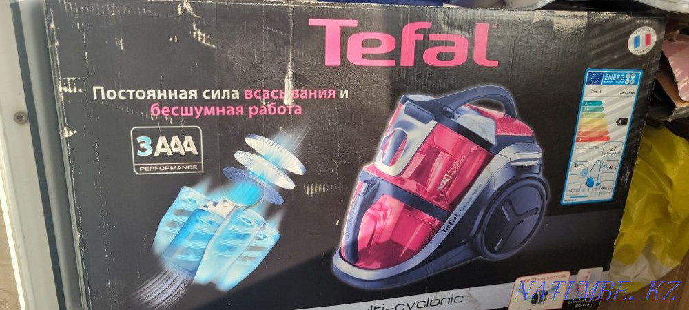 Продам новый пылесос! Актау - изображение 1