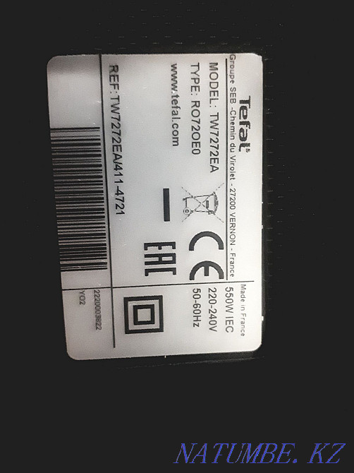 Vacuum cleaner Tefal new new Taldykorgan - photo 4