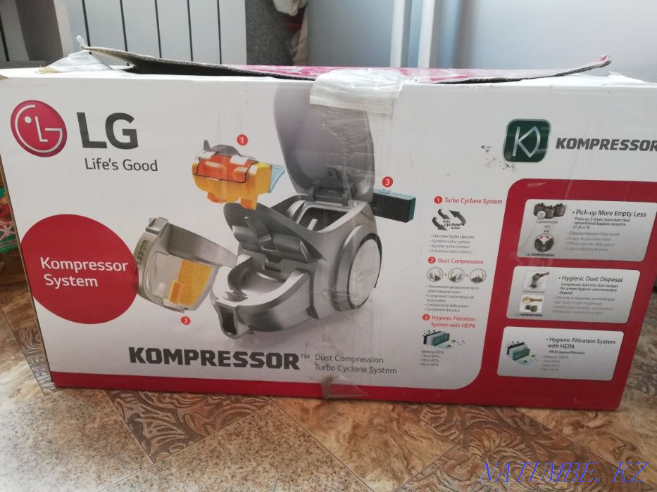 Классный современный пылесос! LG, мощность 2000w Караганда - изображение 5