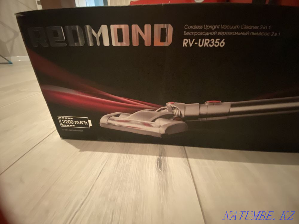 Пылесос Rebmond Актобе - изображение 1