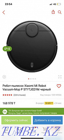 Xiaomi Mi Robot Vacuum-Mop P Robot Vacuum Cleaner Pavlodar - photo 1