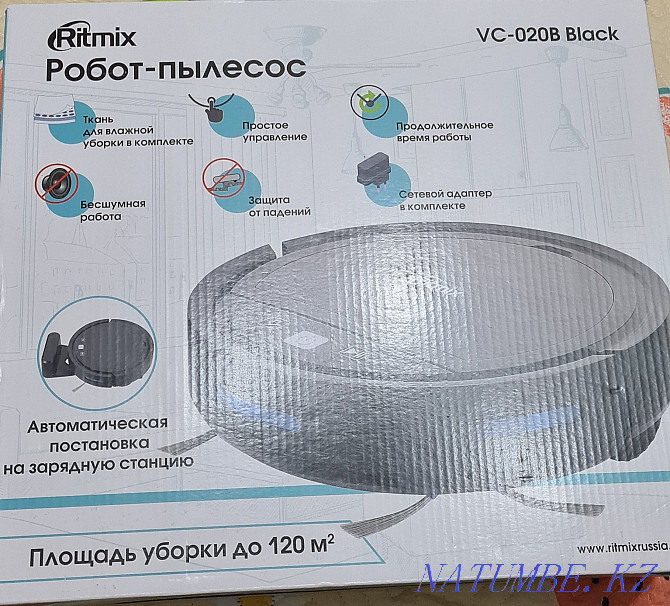 Sell robot vacuum cleaner Aqtobe - photo 3