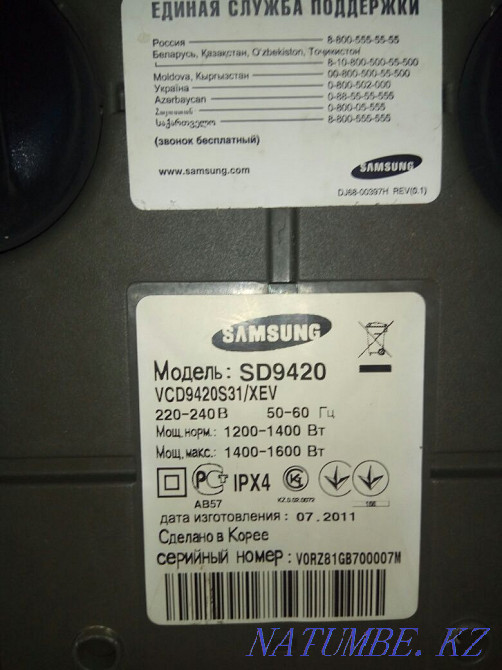 Пылесос SAMSUNG Караганда - изображение 4