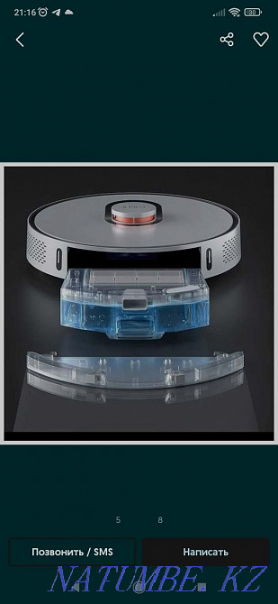 Sell robot vacuum cleaner Roidmi Astana - photo 3