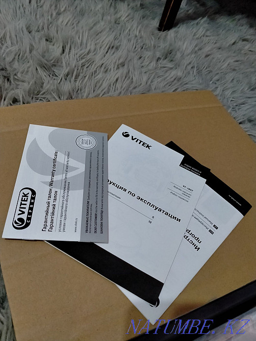 Робот пылесос...  - изображение 3