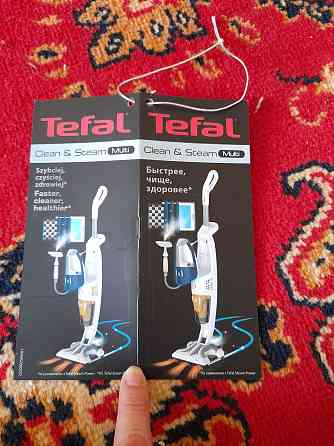 Продаем новый пылесос TEFAL Алматы