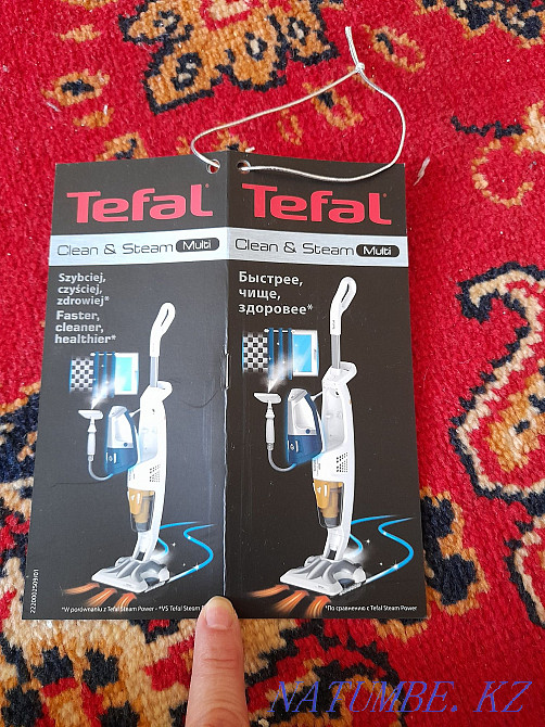We sell a new TEFAL vacuum cleaner Almaty - photo 5