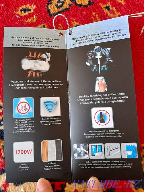 We sell a new TEFAL vacuum cleaner Almaty - photo 6