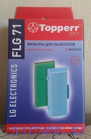 LG шаңсорғышына арналған сүзгі (Topperr FLG71)  Петропавл - изображение 1