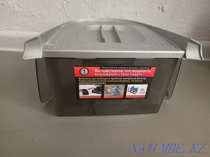 samsung vacuum cleaner box for sale Муткенова - photo 1