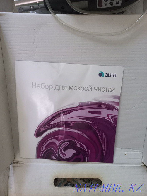 Aura and Aguamate vacuum cleaner set for cleaning carpets and upholstered furniture Almaty - photo 3