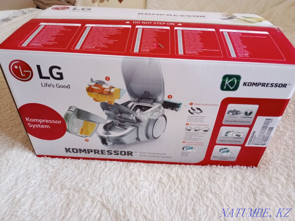 Новый пылесос LG звоните если хотите купить Алматы - изображение 1
