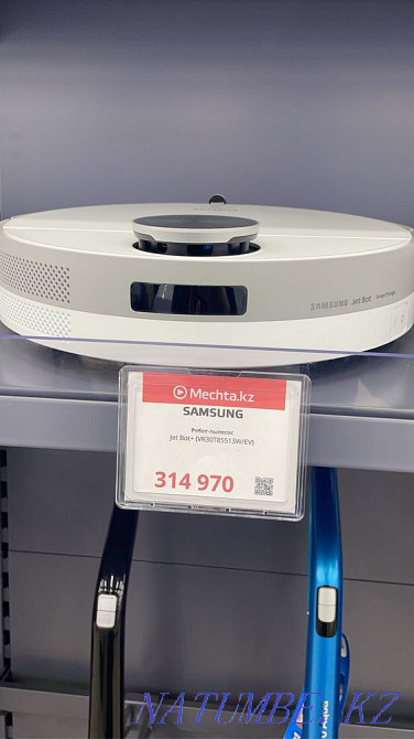 Робот пылесос Астана - изображение 2