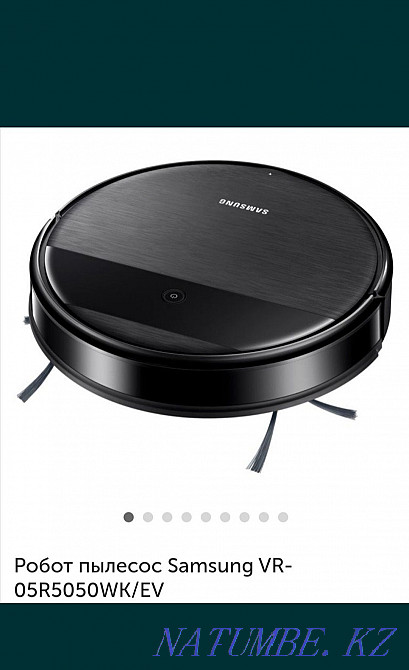 Продам робот- пылесос Экибастуз - изображение 3