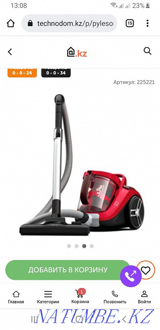New vacuum cleaner from Tefal, powerful.  - photo 5
