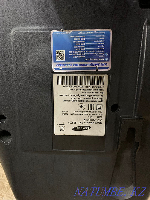 vacuum cleaner Samsung SC6573 Ust-Kamenogorsk - photo 5