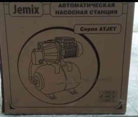 Jemix Автоматическая насос Жа?а 