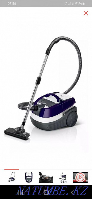 Pelesos for sale urgently Taraz - photo 1