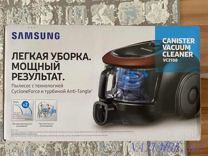 I will sell the Vacuum cleaner Astana - photo 4