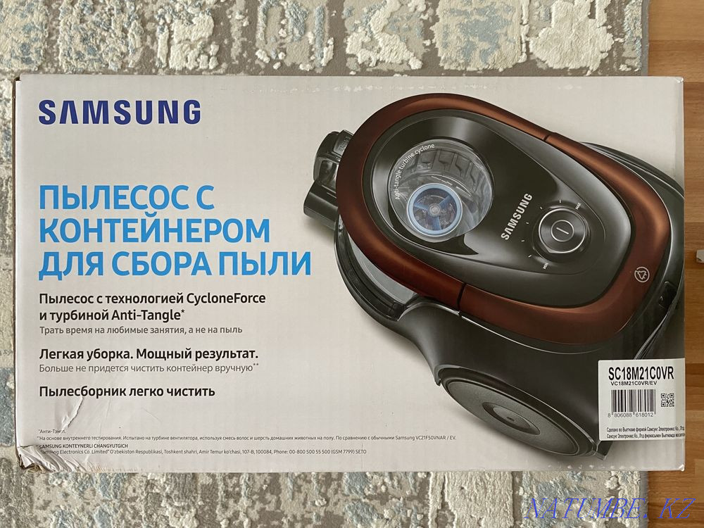 Продам Пылесос Астана - изображение 5
