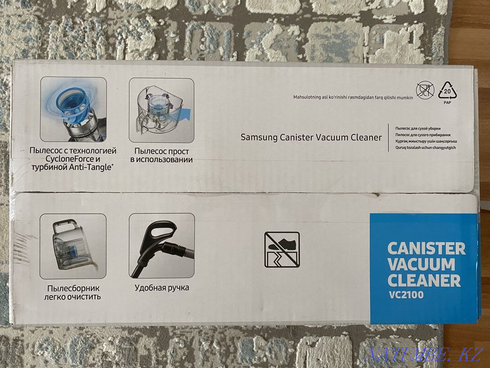 Продам Пылесос Астана - изображение 6