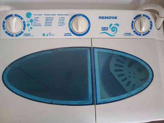 Продам стиральную машину Аксу