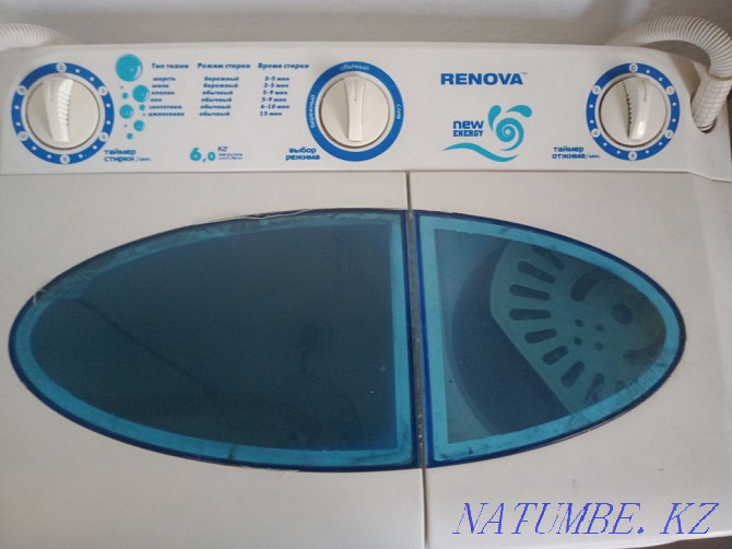 Продам стиральную машину Аксу - изображение 2