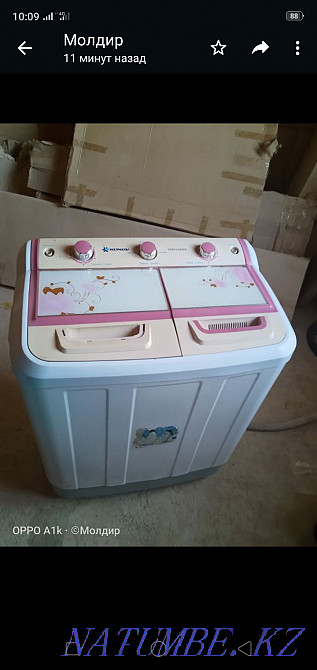 Стиральная машина Туркестан - изображение 1