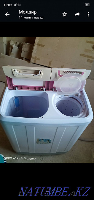Стиральная машина Туркестан - изображение 2
