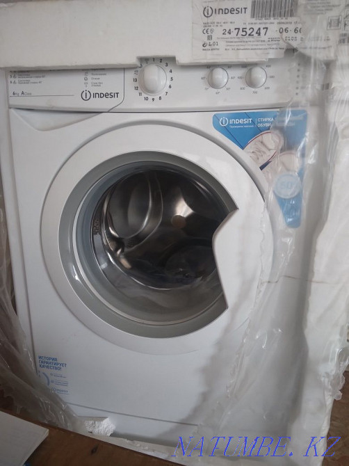 washing machine Shymkent - photo 1