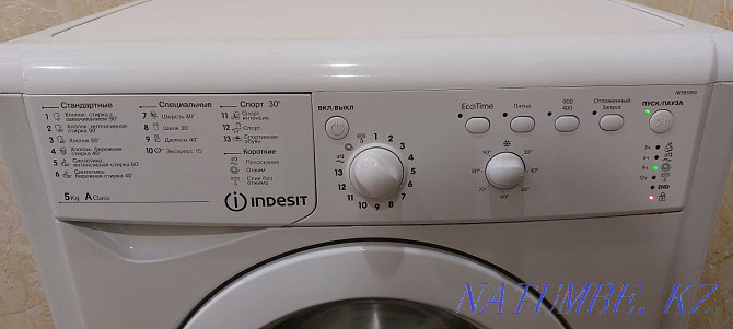 出售Indesit 5公斤洗衣机  - photo 3