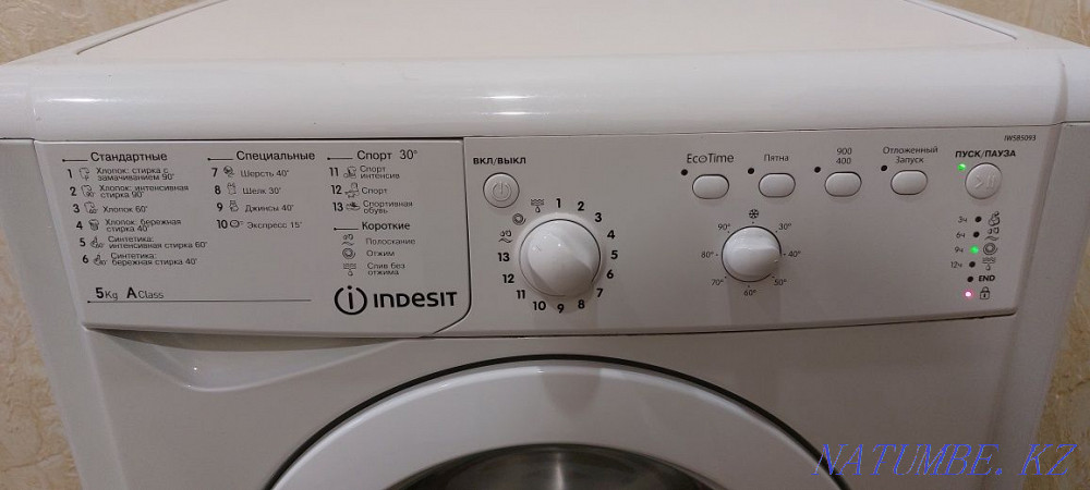 Indesit 5кг кір жуғыш машина сатылады  - изображение 3