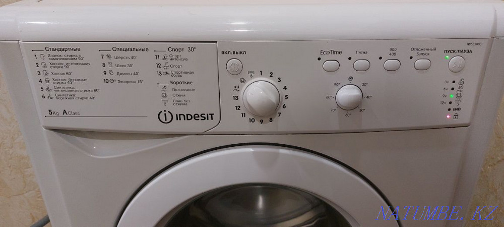 Indesit 5кг кір жуғыш машина сатылады  - изображение 4