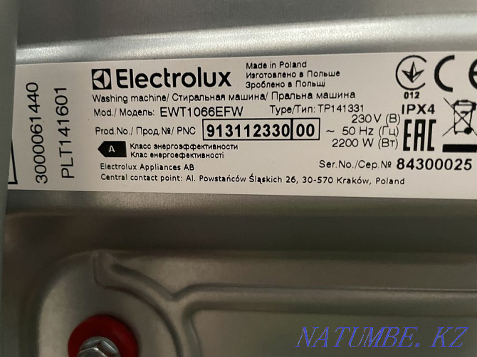 Продам Стиральную машину Electrolux EWT 1066 EFW Нуркен - изображение 5