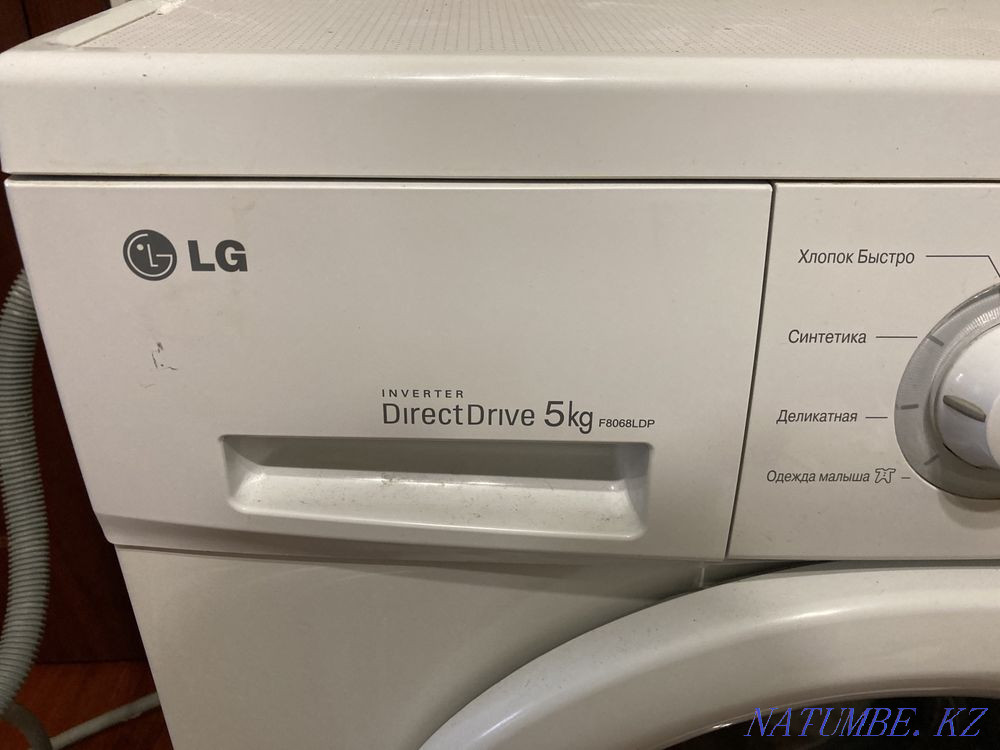 Стиральная машина LG Астана - изображение 2