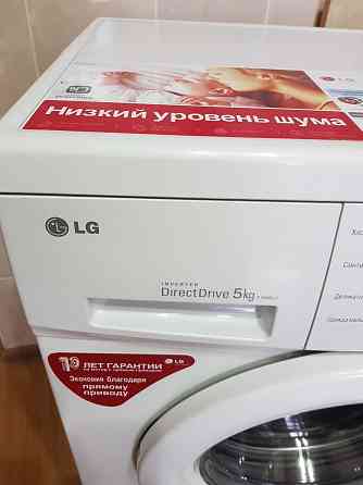 LG Прямой привод 5кг загрузка 1000 оборотов Доставка Караганда