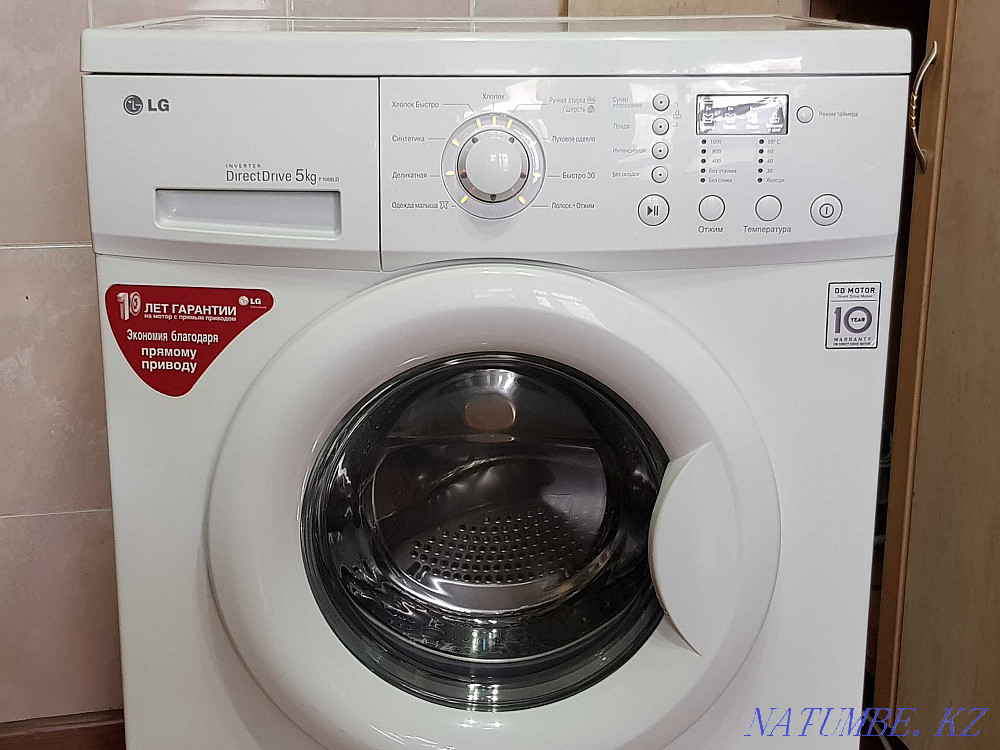 Lg direct drive 4 инструкция. LG direct Drive 5.5kg
