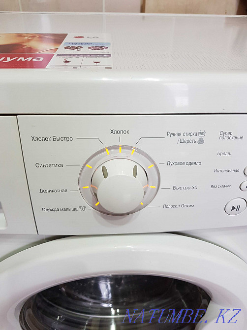 LG Прямой привод 5кг загрузка 1000 оборотов Доставка Караганда - изображение 3