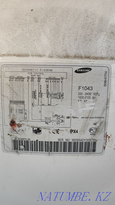 Samsung F1043 for parts Ust-Kamenogorsk - photo 2