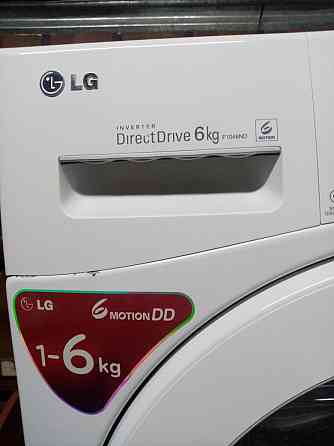 LG 6 KG DIRECT DRIVE 6 MOTION стиральная машина Алматы