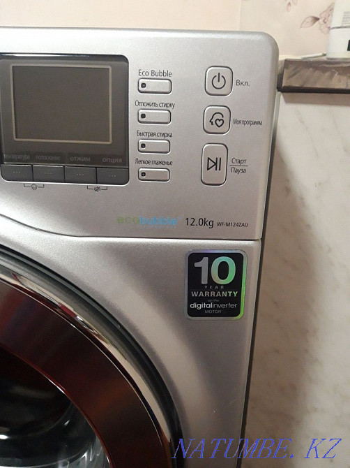 Стиральный машинка 12кг Гульдала - изображение 4