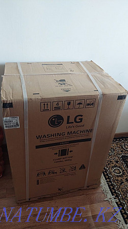 New laundry in LG box Taldykorgan - photo 1
