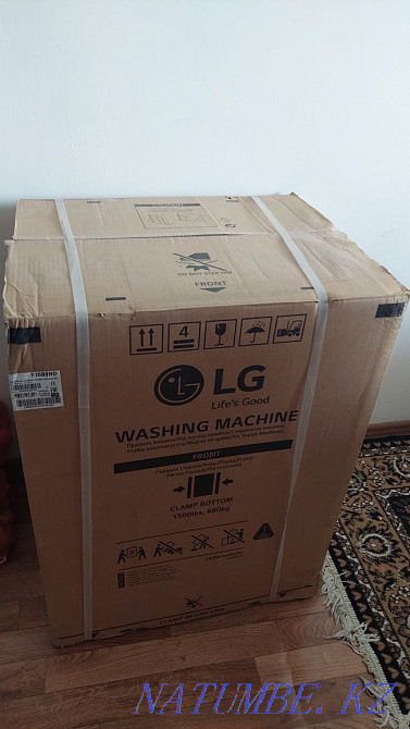 LG қорабындағы жаңа кір  Талдықорған - изображение 1