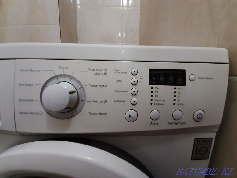Washing machine Semey - photo 3