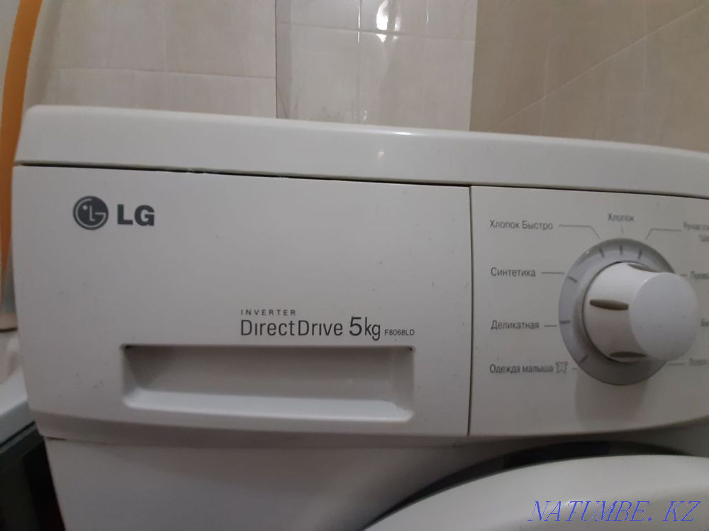 Washing machine Semey - photo 4