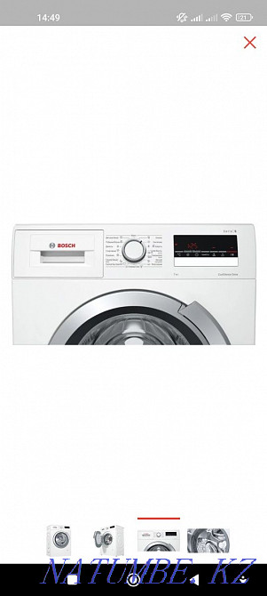 Bosch washing machine Taldykorgan - photo 4