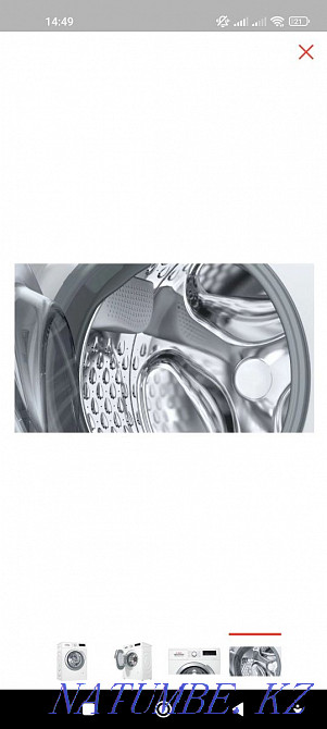 Bosch washing machine Taldykorgan - photo 5