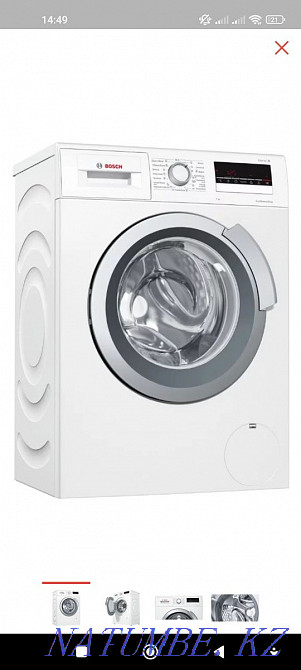 Bosch washing machine Taldykorgan - photo 2